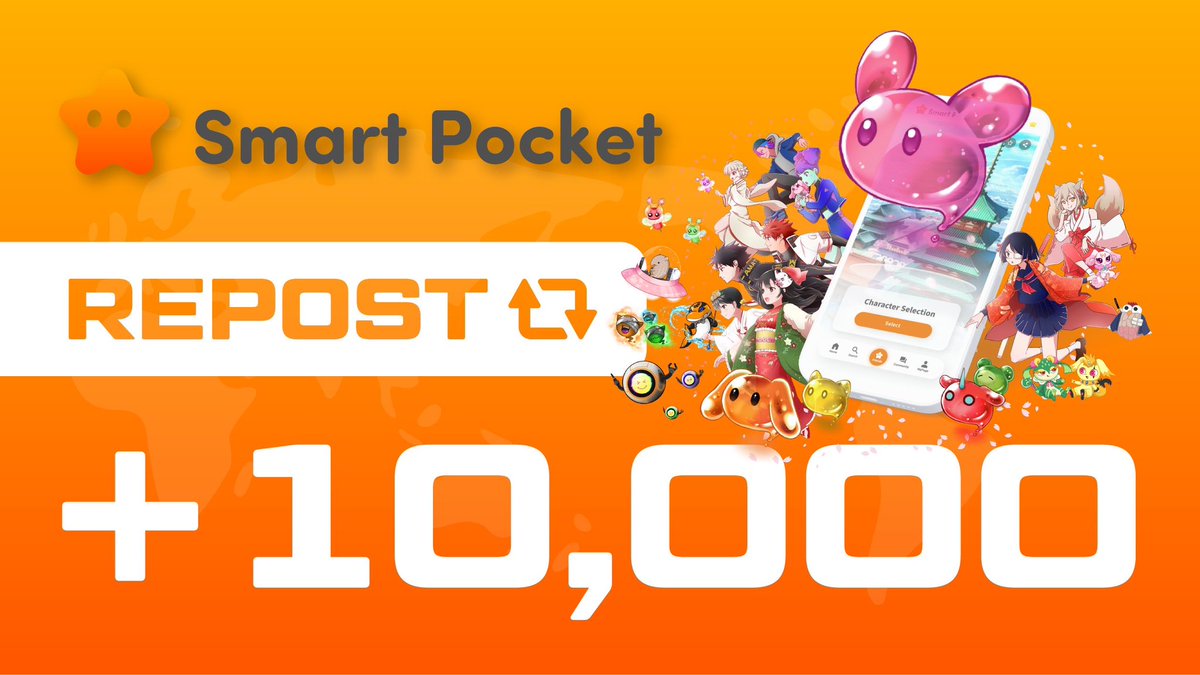 🎊プレゼント企画🎊

スマポケ『1万リツイート』突破記念🎉🎉

AMATO、NIJI、KAGURAから選べる‼️
10名様にNFTをプレゼントします🎁✨

①フォロー @japannftmuseum <a href="/smapocke/">Smart Pocket</a> 
②いいねとリツイート

リプで当選確率特大アップ🚀🔥48時間⏰