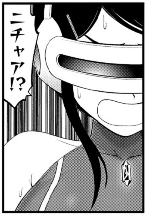 お疲れ様です淫獄団地です!
明日11時に最新話公開です宜しくですーー!! 