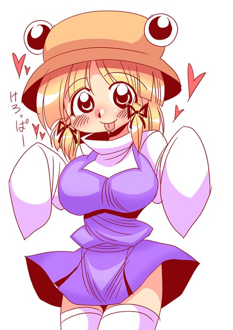 #東方 洩矢諏訪子 