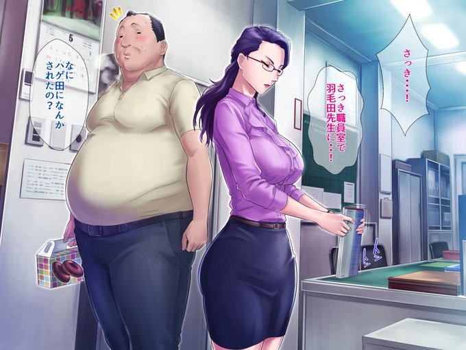 なんか全然伸びないらしいので、もう開き直ってなに貼ってもいいやという心境 