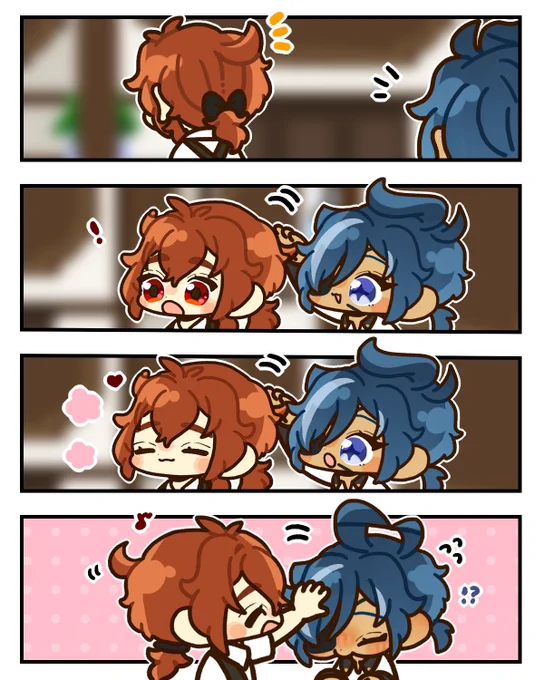 寝ぐせ🔥❄️ #ディルガイ 