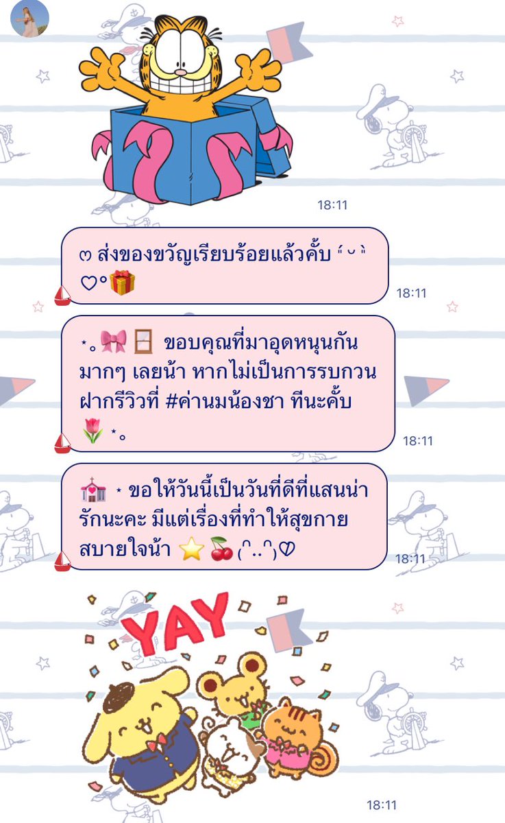 ❄️ tweet media