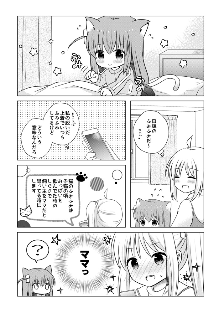 グッズ付きは数少なめです(2/4)
【本のみ】https://t.co/Sd2rz9kXHs
【グッズ付き】https://t.co/95ELZuh1Vy