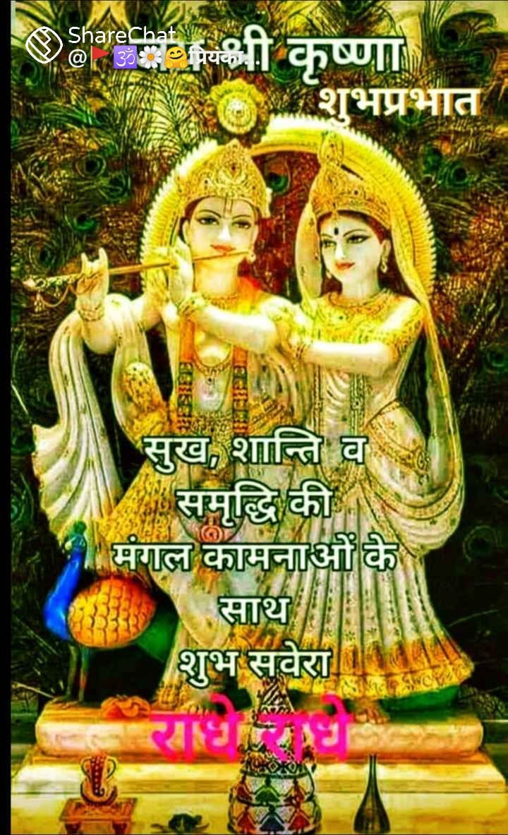 ChodhariRikesh's tweet photo. https://t.co/1oVDqWO5yl