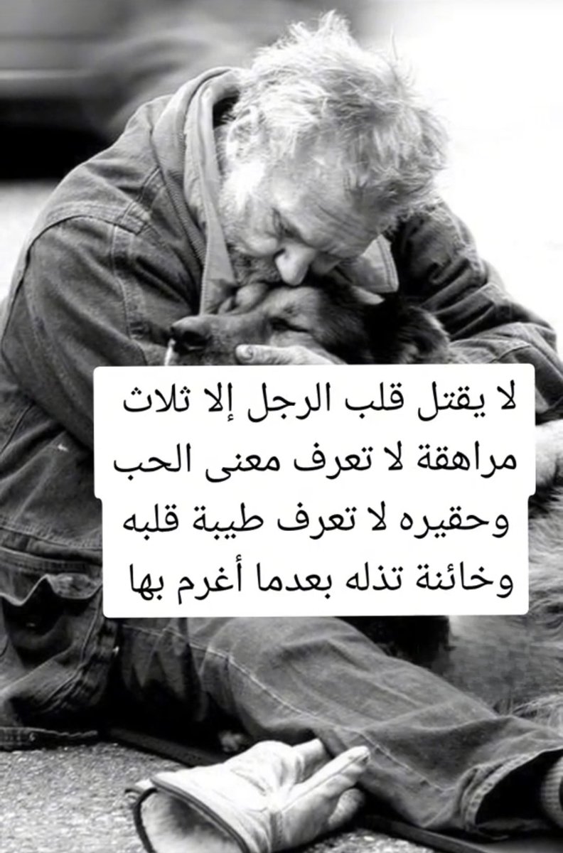 ماء زمزم (@sunm67959) on Twitter photo 