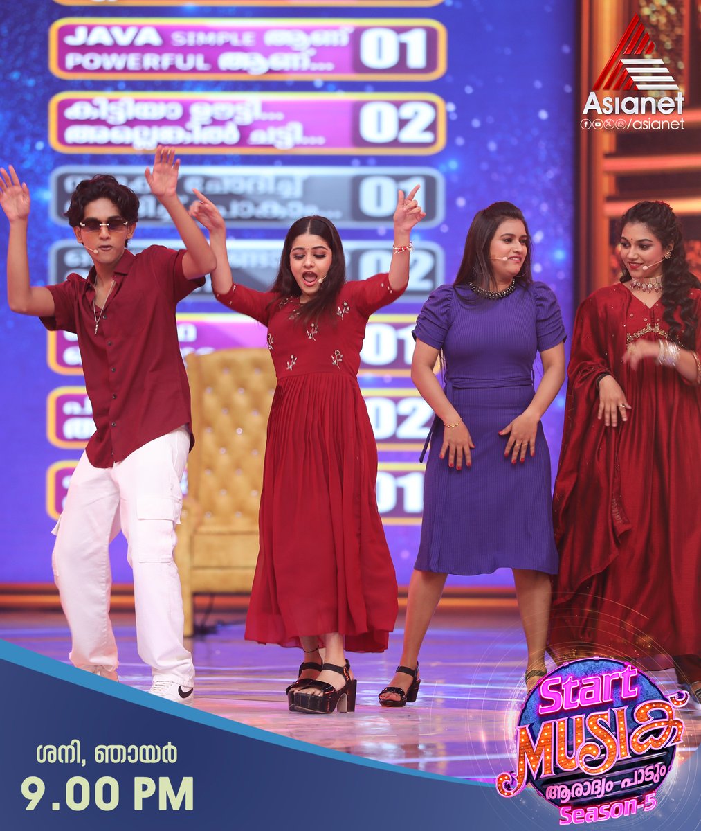 asianet's tweet photo. #SMS5 പാട്ടിന്റെ വേദിയിൽ ചിരിമേളമൊരുക്കാൻ പ്രിയതാരങ്ങൾ
Start Music Season 5 || Sat & Sun 9 PM || Asianet
#StarMusicAaradhyamPadumSeason5 #StartMusicSeason5 #MusicalGameShow #Asianet #Arya #AnoopKrishnan #DJSebin" https://t.co/pg8gjbxKQy