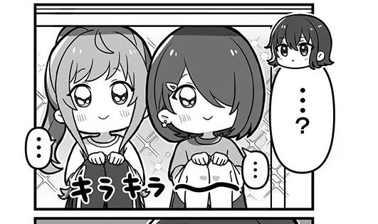 ここすき