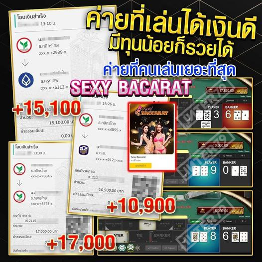 Mathita23644962's tweet photo. เเจกจริง โอนจริง ถอนไม่หักเปอร์เซ็นต์💰💰💰
🎊ครบจบที่นี่เท่านั้น🎊 สมาชิกใหม่รับทันที60%

🔥ไม่มีล็อคยูส ปล่อยแตกทุกวัน
🔥ตรวจได้ทุกเดิมพัน
🔥มีครบ สล็อต บาคาร่า ละอื่นๆ
✅ไลน์แอดมินคลิ๊ก👉 https://t.co/HmzJkmukee
#inter79 #สล็อต #สล็อตแตกง่าย #สล็อต #โปรทุนน้อย #สมาชิกใหม่60% https://t.co/zAuDacSdwz