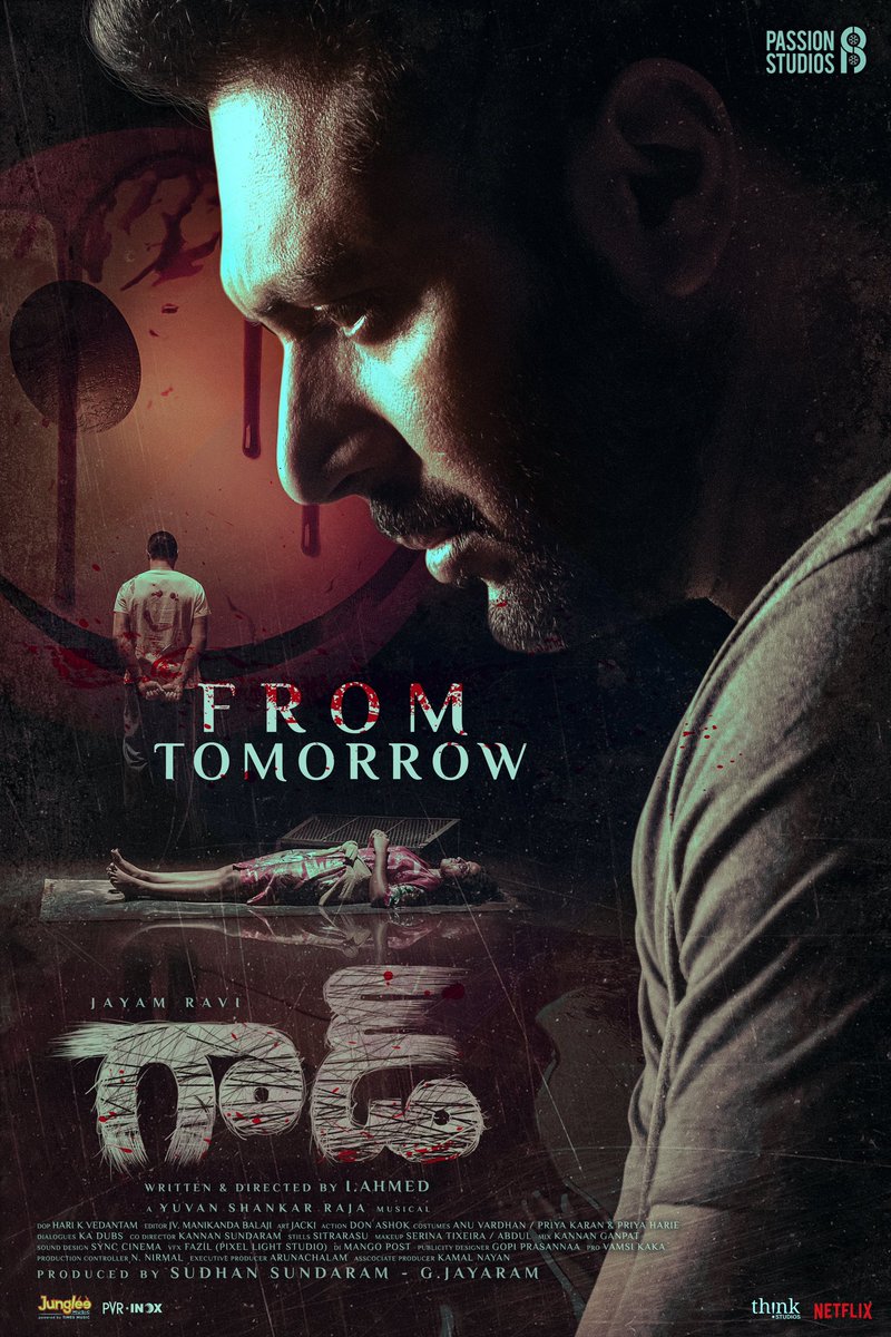 Passion Studios (@passionstudios_) on Twitter photo Witness the tales of most brutal, impassioned psycho killer with #GOD releasing tomorrow !!
Telugu states release by <a href="/VigneswaraEnt/">Vigneswara Entertainments</a>
Produced by <a href="/Sudhans2017/">Sudhan Sundaram</a> <a href="/jayaram_gj/">jey</a> #CHSatishKumar
<a href="/actor_Jayamravi/">Ravi Moham</a> #Nayanthara <a href="/ahmed_Filmmaker/">Ahmed Mohamed</a> <a href="/thisisysr/">Raja yuvan</a> <a href="/rahulbose1/">Rahul Bose</a> <a href="/eforeditor/">J.v.Manikanda Balaji</a> <a href="/jacki_art/">Jackson</a> Witness the tales of most brutal, impassioned psycho killer with #GOD releasing tomorrow !!
Telugu states release by <a href="/VigneswaraEnt/">Vigneswara Entertainments</a>
Produced by <a href="/Sudhans2017/">Sudhan Sundaram</a> <a href="/jayaram_gj/">jey</a> #CHSatishKumar
<a href="/actor_Jayamravi/">Ravi Moham</a> #Nayanthara <a href="/ahmed_Filmmaker/">Ahmed Mohamed</a> <a href="/thisisysr/">Raja yuvan</a> <a href="/rahulbose1/">Rahul Bose</a> <a href="/eforeditor/">J.v.Manikanda Balaji</a> <a href="/jacki_art/">Jackson</a>