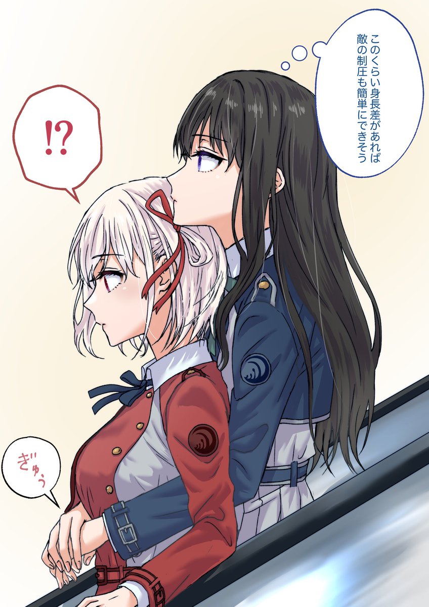 リコリス流エスカレーターの正しい使い方 #リコリコ