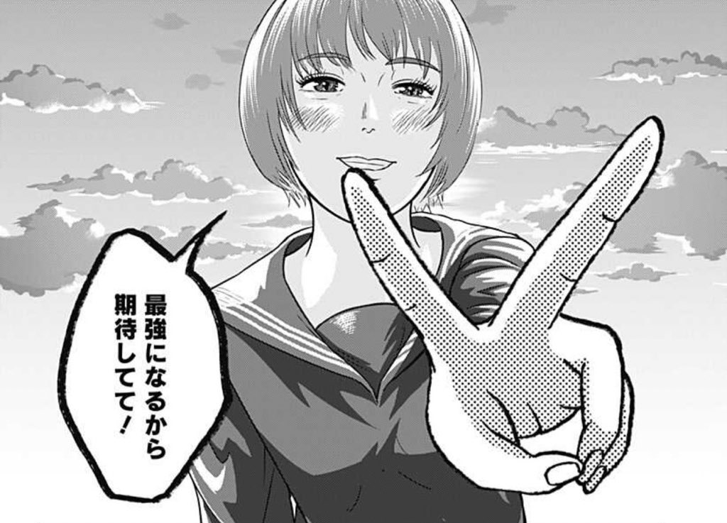 https://t.co/t9U05Y67qk

https://t.co/ojYpXKD6db 