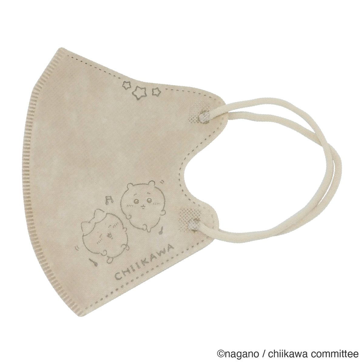 🌱新商品🌱 『3Dチャームポイントマスク 20枚（ふつうサイズ）マスク