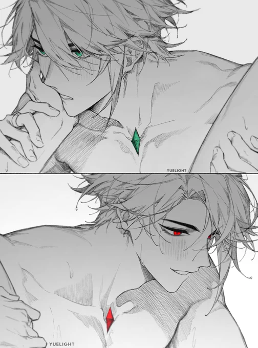 both 🌱 and ♦️🌱........ 