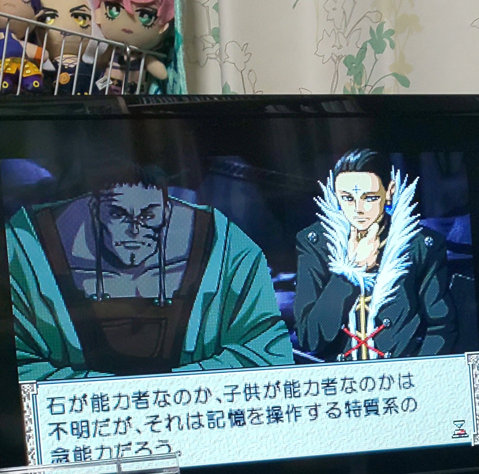 ハンターハンター奪われたオーラストーン ヒソカ加入まで | 気ままに