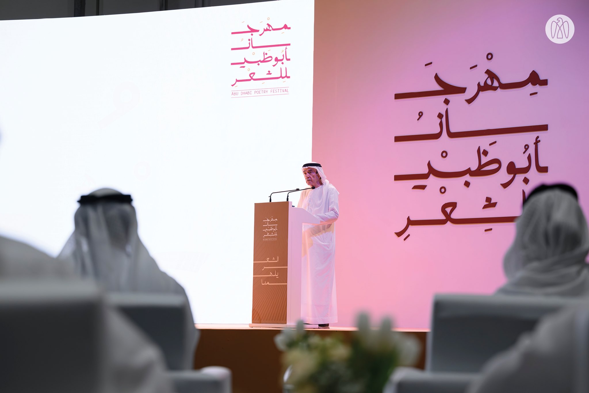 الصورة