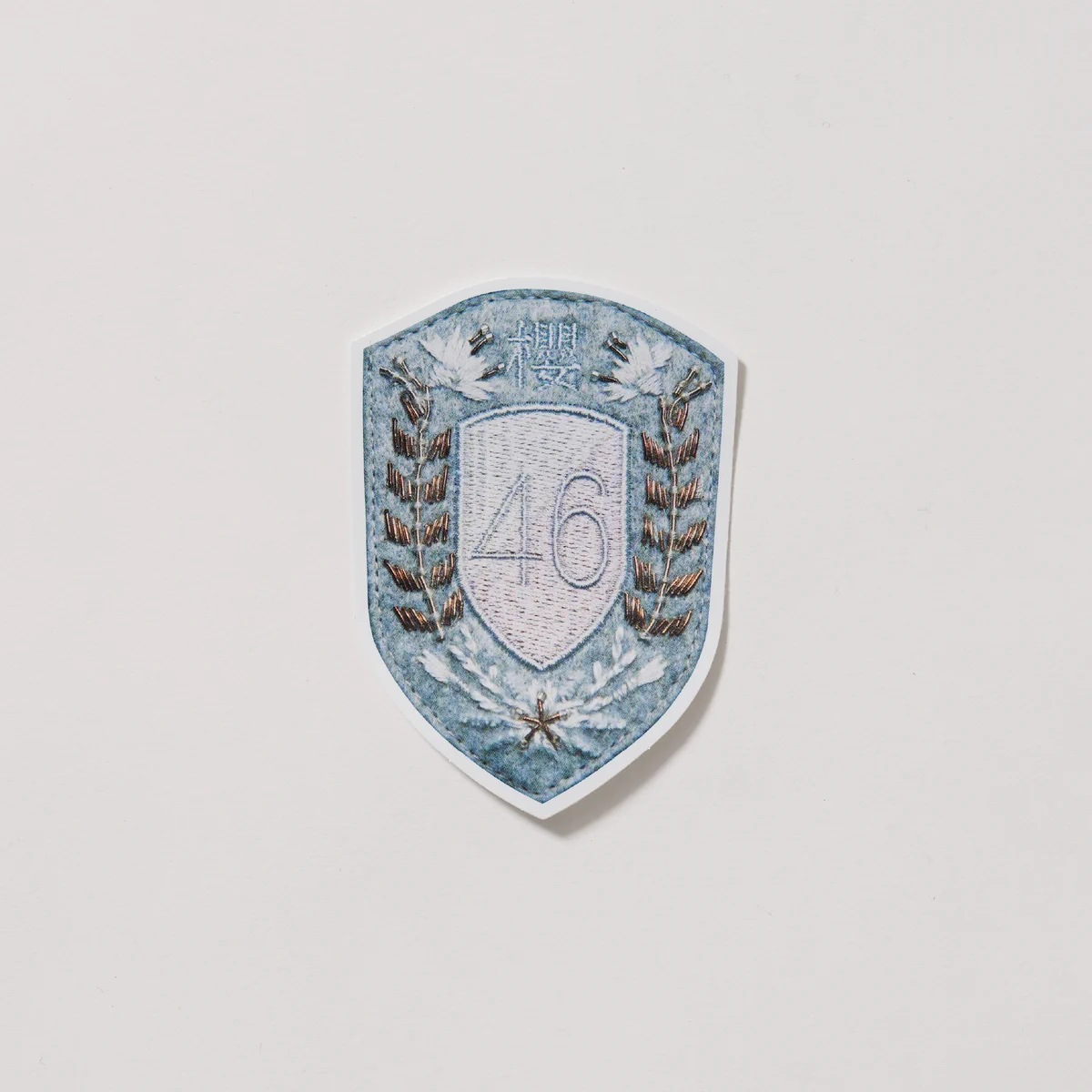 櫻坂46展「新せ界」 (@Sakurazaka46S) / X