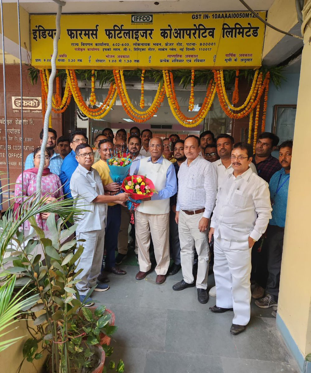 drusawasthi's tweet photo. Today, during my ongoing visit in Bihar state, I also visited IFFCO State Office in Patna. I also took the meeting all state officials along with field staff and discuss the progress of #IFFCONnanoUrea #IFFCONanoDAP in terms of plot demonstrations, field visits and farmer training programs. I also met state team of @IFFCO__TOKIO and discussed state progress. Overall, It was a fruitful meeting.