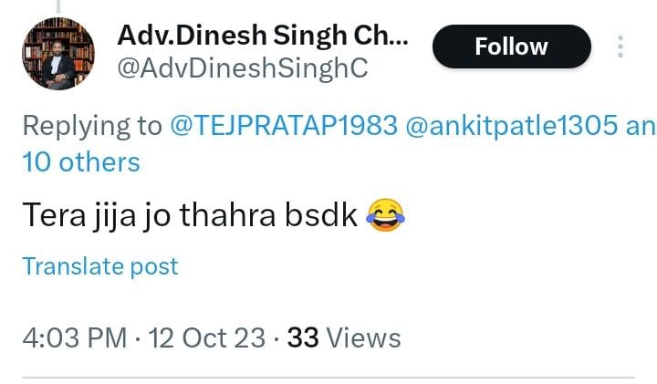 Inka Bio to dekhiye क्रांतिकारी😂, human rights protection 😆,
और दूसरी तरफ इनकी असभ्य भाषा देखिए
वाह रे क्रांतिकारी, ऐसे शब्दों से कौन सी क्रांति लायेगा तू <a href="/AdvDineshSinghC/">Adv.Dinesh Singh Chauhan</a> ??
Jha tkk gyaan ki baat h to chaahe jbb aa jaa mere nom ke 80% bhi le aaya to sachha krantiveer man luga.