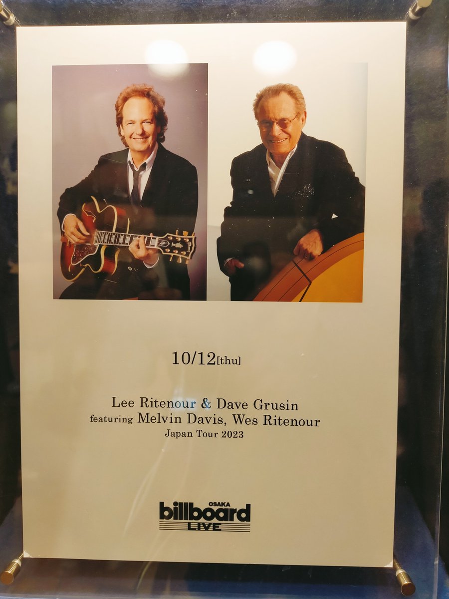 datamr_nm's tweet image. 無事に着席❗👍😉
楽しんできます‼️✌️😁🎉🎊👏👏

 #BillboardLiveOsaka
 #LeeRitenour
 #DaveGrusin