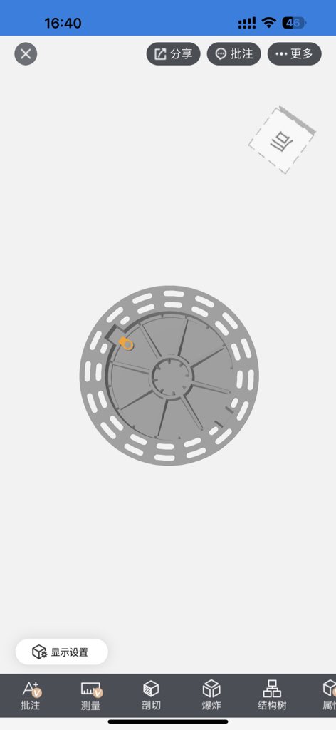 BotouDongliCast's tweet photo. Botou Dongli aim cover the world.
#Manhole #manholecover #accesscover #recessedcover https://t.co/8zTOBgcCEL