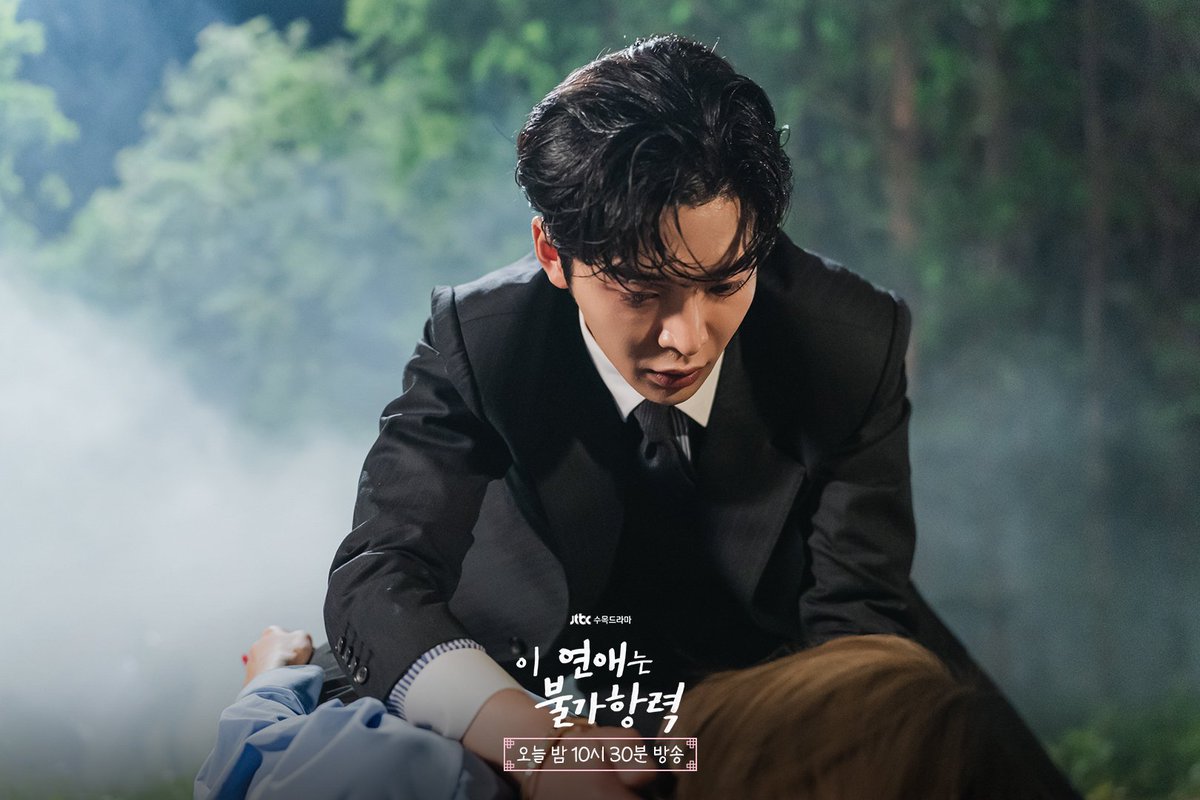 ROWOON SQUARE TH tweet media