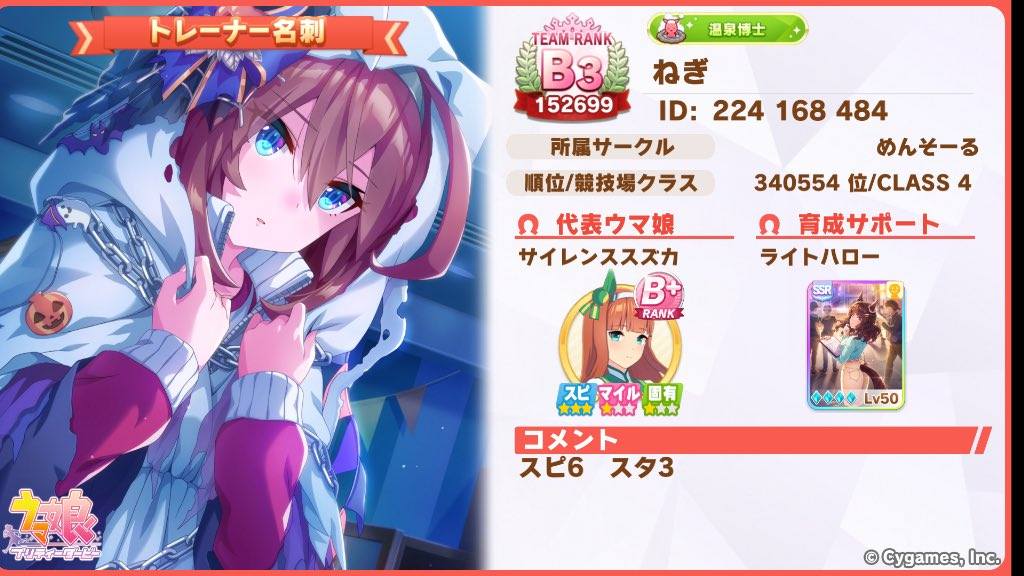 CraigSp83174350 tweet picture