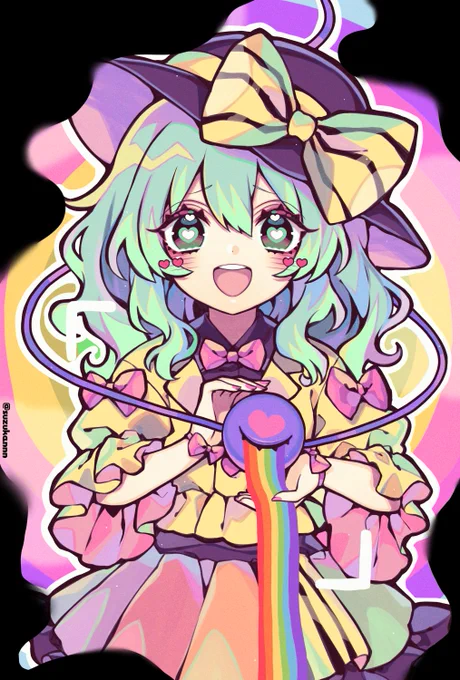 「」 