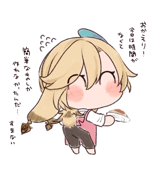 パスタゆでた