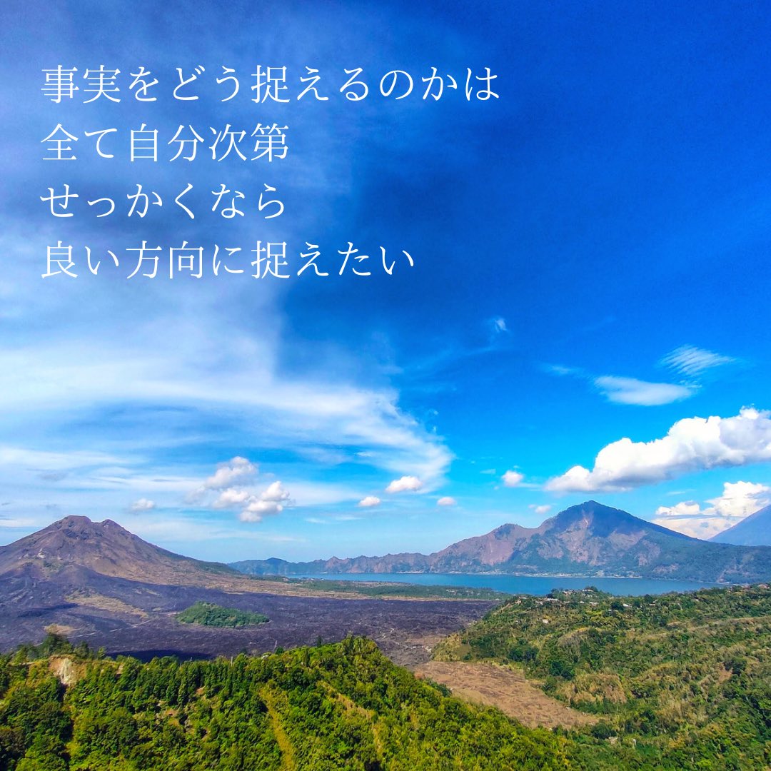 msh202009's tweet photo. https://t.co/XwLAUqBlf8