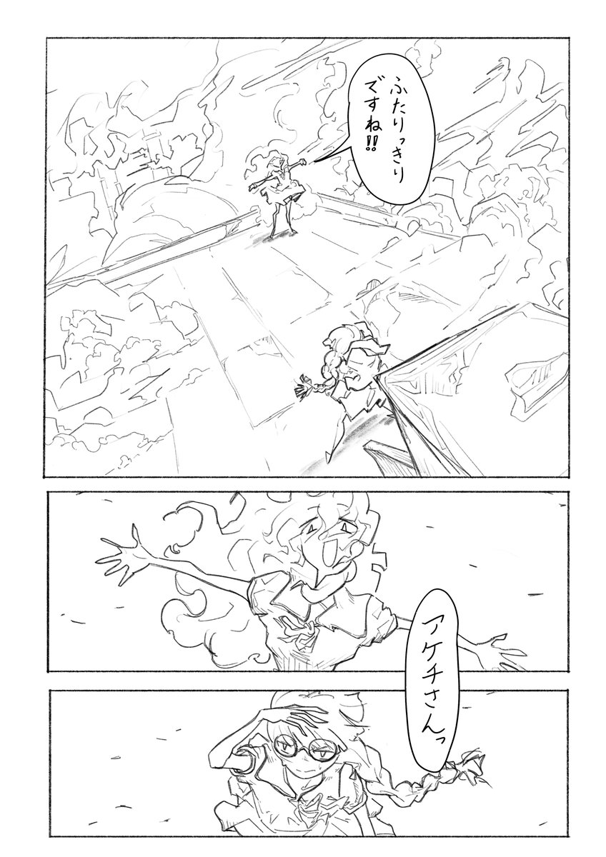 ハイライトだけ描きたい