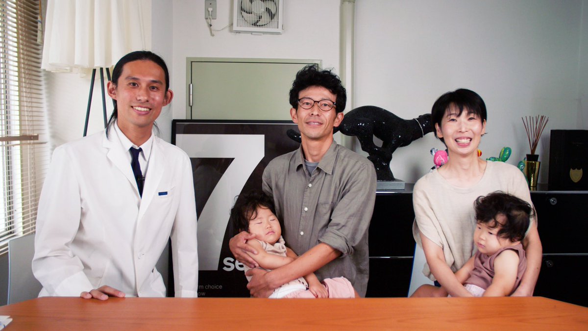 Youtubeを更新しました。

世界初？CBDで発作がなくなった難治てんかんの双子を取材！
youtube.com/watch?v=xibQZn…

撮影・編集は<a href="/HIGH_LIFE_CBD/">Hiroki SUGINO</a>