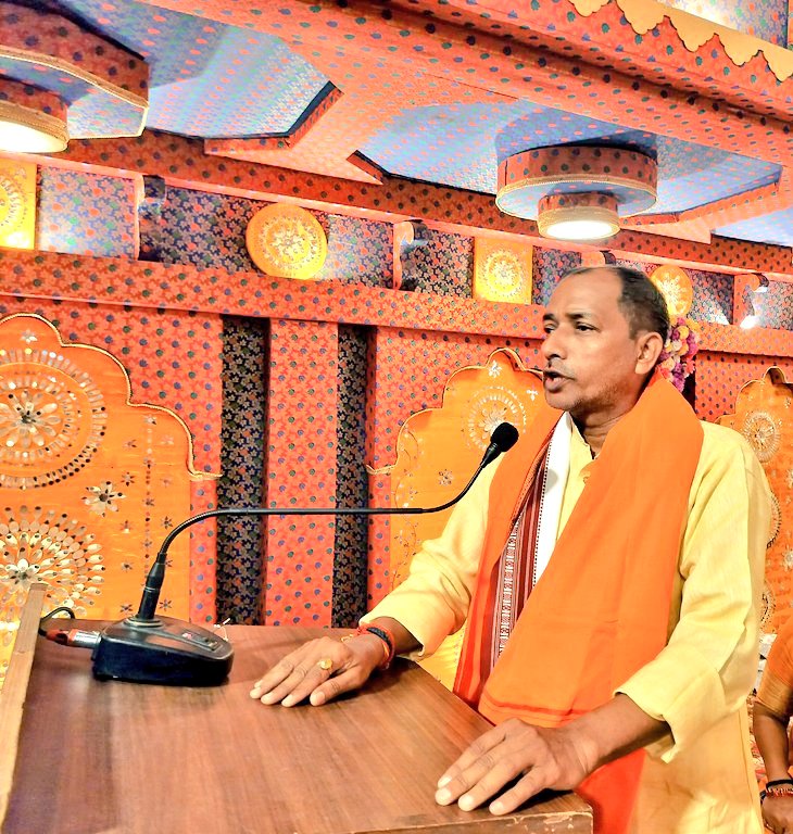 नारी शक्ति वंदन अधिनियम के सफलता से पारित होने पर प्रधानमंत्री <a href="/narendramodi/">Narendra Modi</a> जी को आभार करने के लिए भाजपा महिला मोर्चा द्वारा आज सैदपुर विधानसभा के द्वारिका पैलेस में आयोजित सम्मेलन को भाजपा महिला मोर्चा की प्रदेश कोषाध्यक्ष रनिका जायसवाल और जिलाध्यक्ष सुनील सिंह ने संबोधित किया।