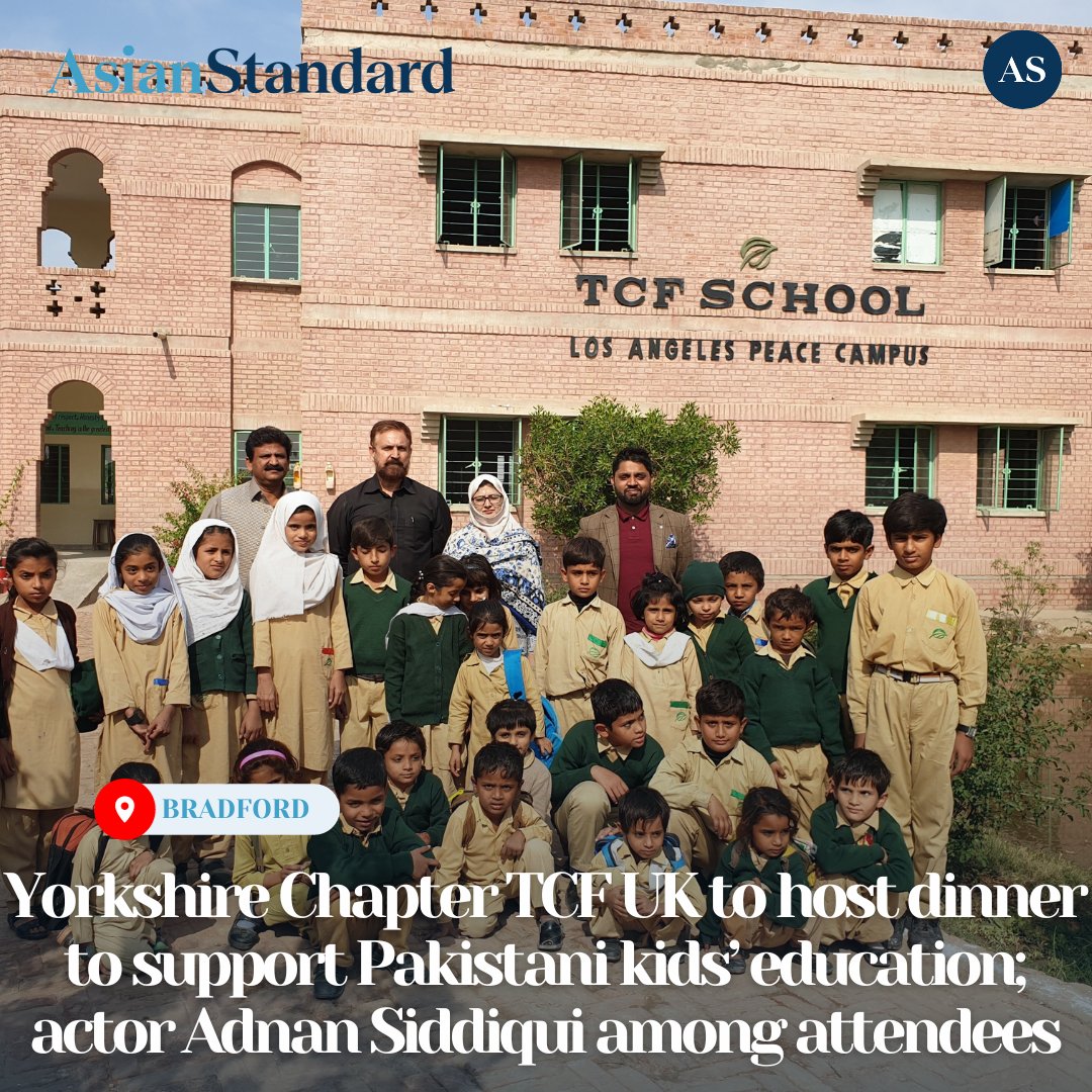 With an aim to help underprivileged kids in Pakistan with education, <a href="/tcfukorg/">TCF-UK</a> is set to organise an inaugural dinner for its Yorkshire chapter on 14 Oct  in Bradford. Find out all details on the dinner here: shorturl.at/jkqL1