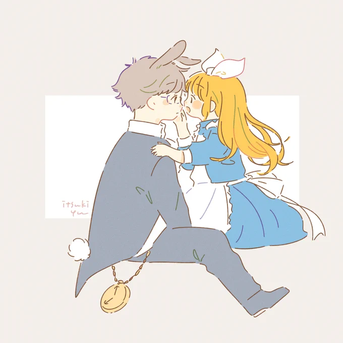 あなたのこと、もっと知りたいの。