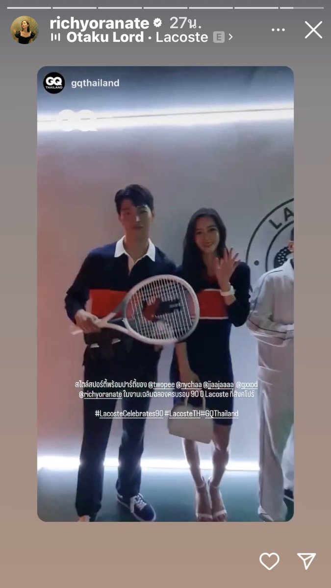 เสื้อคู่มาแล้วหนึ่ง👕🐊                              #LacosteTH  #LacosteCelebrates90                   #ก็อตอิทธิพัทธ์ #ริชชี่อรเณศ                                                                       #ก็อตริชชี่  #อิทธิริช