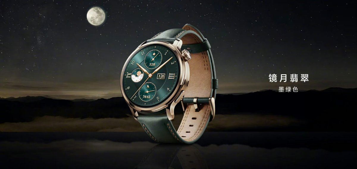 TECHINFOSOCIALS's tweet image. Introducing Honor Watch 4 Pro

#HonorWatch4Pro
#HonorMagicVs2