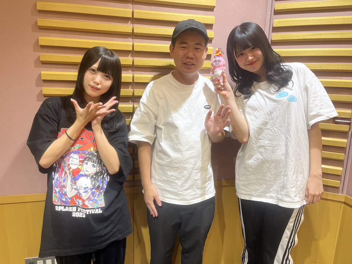 chuLankup's tweet photo. ━━━━
岡田康太とchuLaの
#ちゅらんくアップ #19
　　　　　　　━━━━

今回は自分の"推し"をプレゼン✨

🎙#岡田康太　  @morumokoko
🎙#田中みう　　@miu__tanaka
🎙#七瀬うた        @uta_nanase

聴き逃した方は👇
https://t.co/7j0sZMYg6T 

#ニッポン放送
#radiko #ちゅら https://t.co/lSKCoGk1Lx