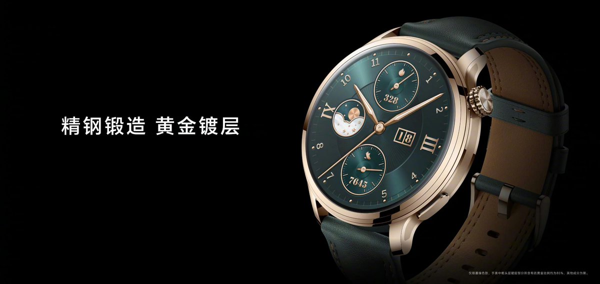 TECHINFOSOCIALS's tweet image. Introducing Honor Watch 4 Pro

#HonorWatch4Pro
#HonorMagicVs2