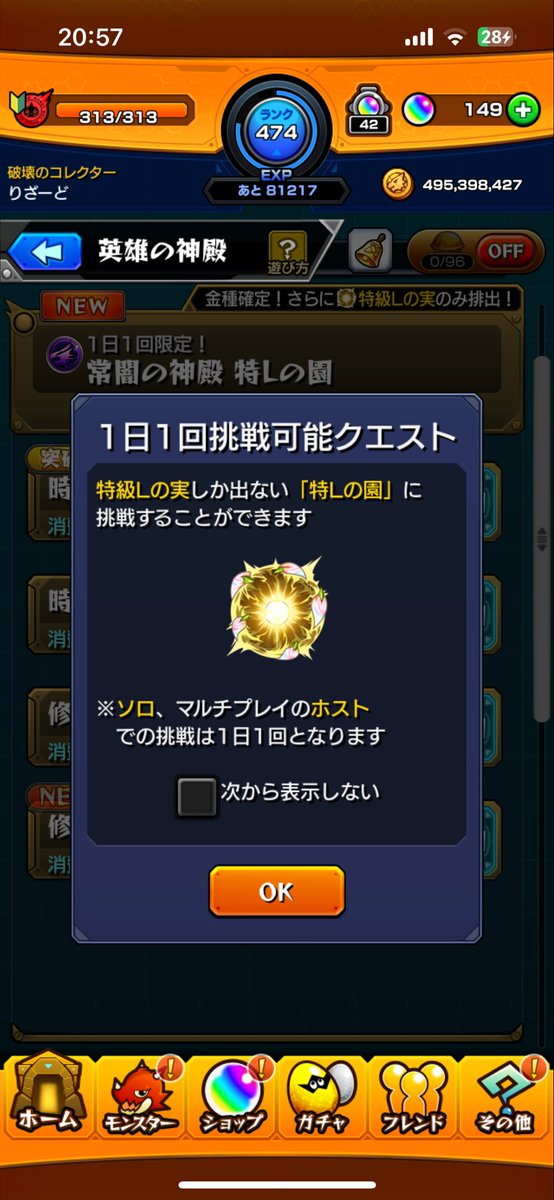 __abcmar's tweet photo. @PeLu_so7 @3 お願いします！ https://t.co/e7Oe9XcJVr