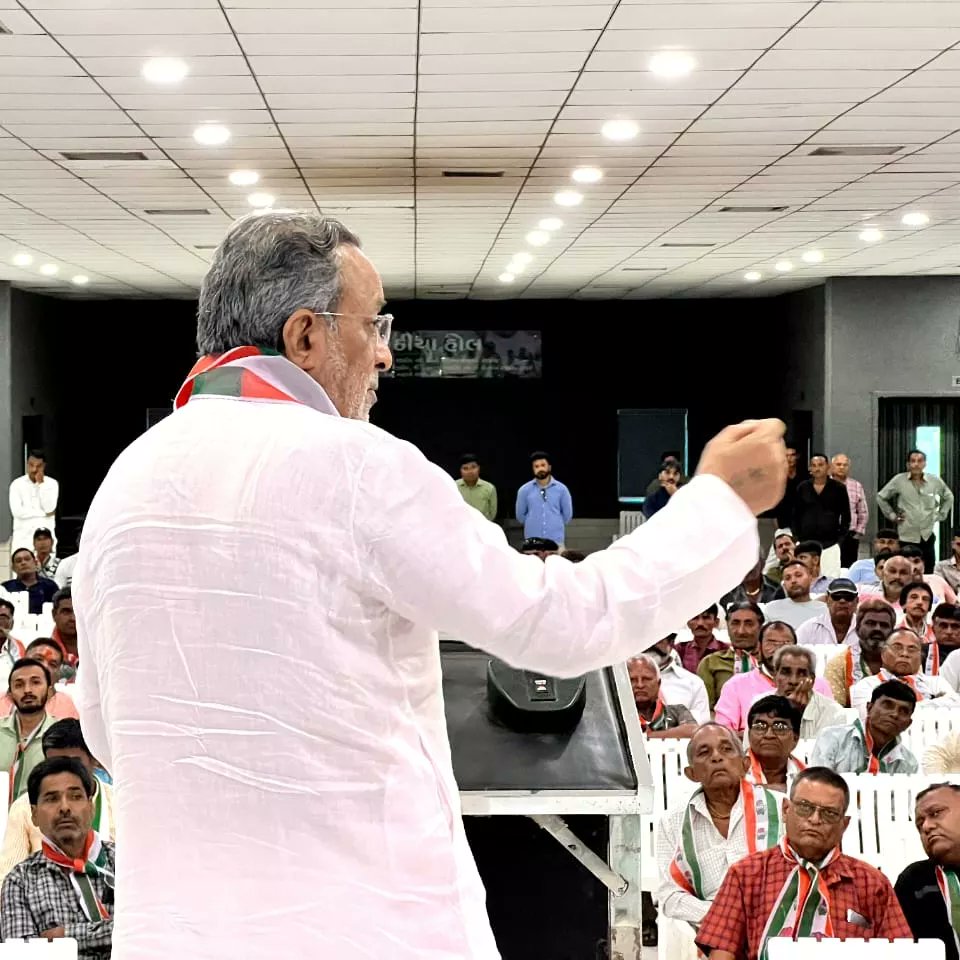 arjunmodhwadia's tweet photo. आज पोरबंदर शहर/ज़िला @INCGujarat आयोजित पोरबंदर संसदीय क्षेत्र के कार्यकर्ता सम्मेलन में भाग लिया। 

तहेसील, मंडल और सेक्टर स्तर पर संगठन को मजबूत करने और आगामी लोकसभा चुनाव को लेकर कार्यकर्ताओं से बातचीत की और मार्गदर्शन दिया। https://t.co/48SOaIVKNF