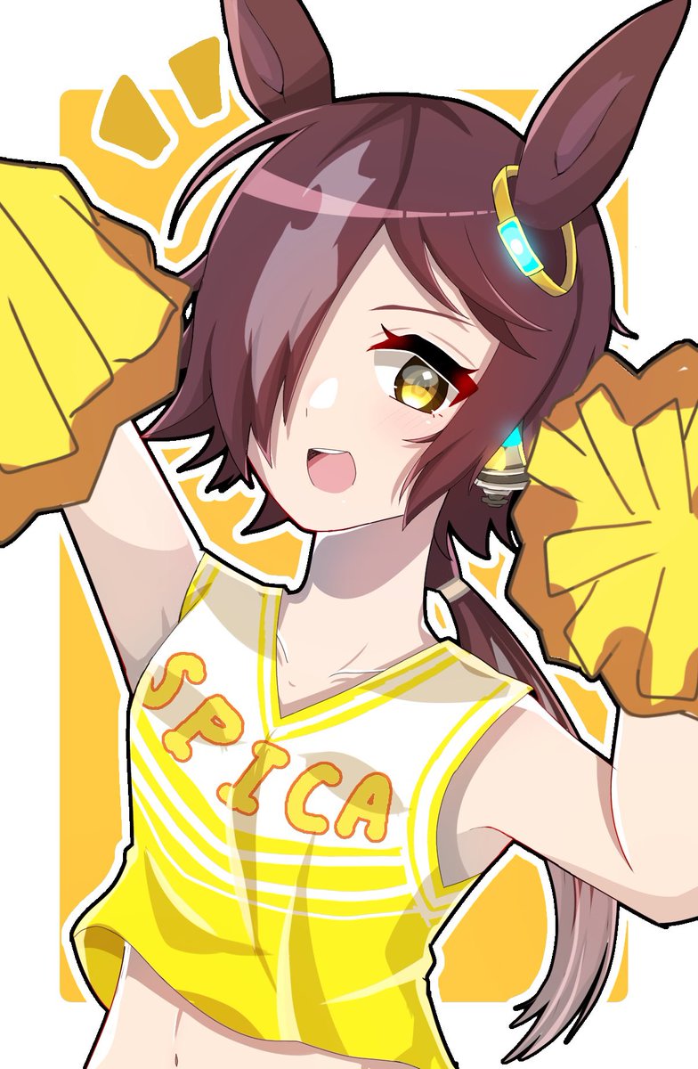 よすぎ😁😁