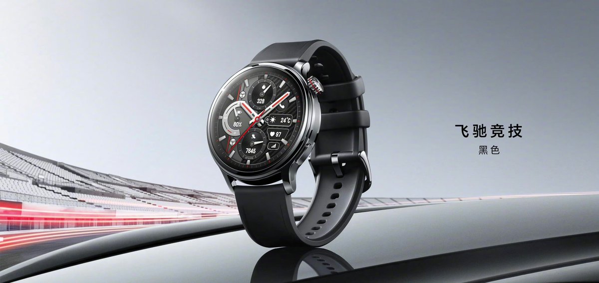 TECHINFOSOCIALS's tweet image. Introducing Honor Watch 4 Pro

#HonorWatch4Pro
#HonorMagicVs2