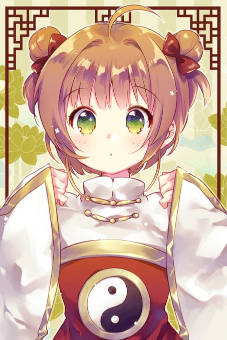 #はてなを付けると可愛くなる選手権         ◢███◣              █◤ ◥█              █   █                ◢█◤                █                  █