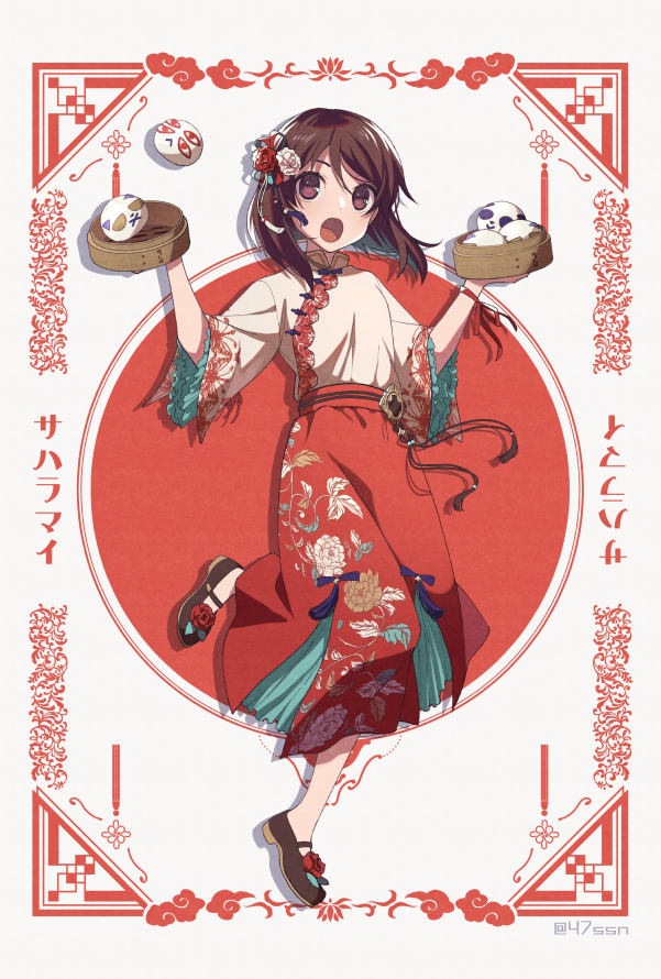 マイ🐼アリス 