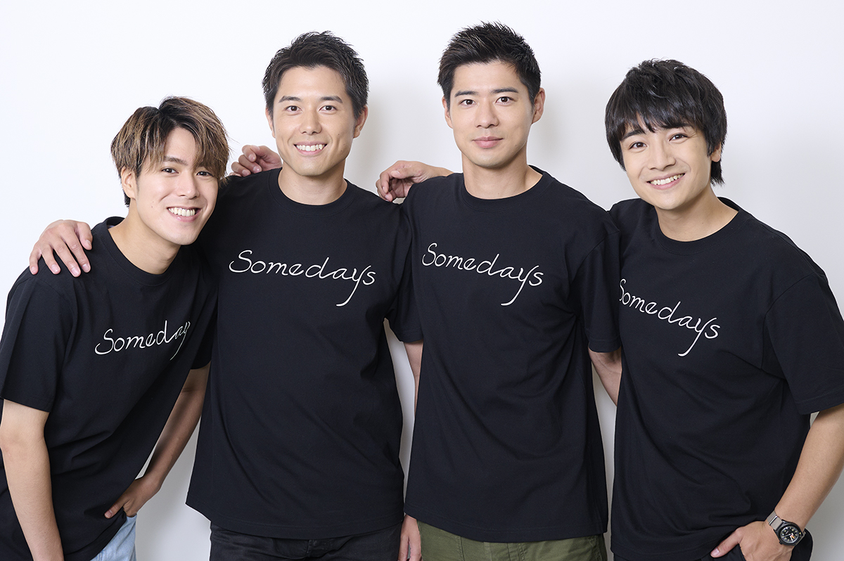 anan_web's tweet photo. BOYS AND MENの勇翔、渡辺徹の言葉に「気持ちを届けるお芝居を意識しました」 - 写真・園山友基　文・田嶋真理 https://t.co/XFHDnruaHn https://t.co/pyZxlwmPud