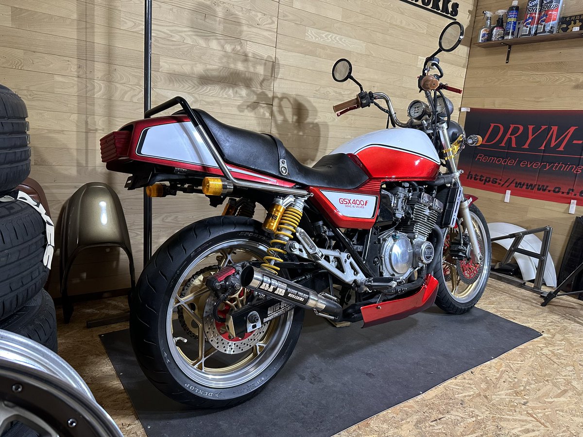 DrymWorks's tweet photo. カタナ250で〜す🤭GSX400F仕様✨ https://t.co/knHHgesU8J