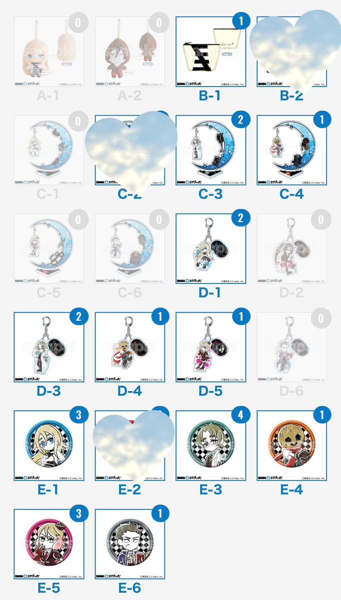 destroy_pastor's tweet photo. 殺戮の天使　DMM すたんきゅーと　交換

譲)下記画像1枚目
求)下記画像2枚目

A賞と交換してくださる方はこちらから複数個お譲り可能です🙆‍♀️
B賞は基本A賞との交換を考えています

リプorDMください！

#殺戮の天使　#さつてん　#殺天　#ザック　#レイチェル https://t.co/FCw78AfJ3G