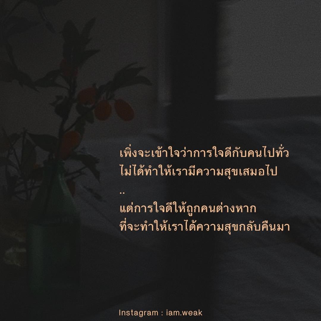 HelloJunety's tweet image. 