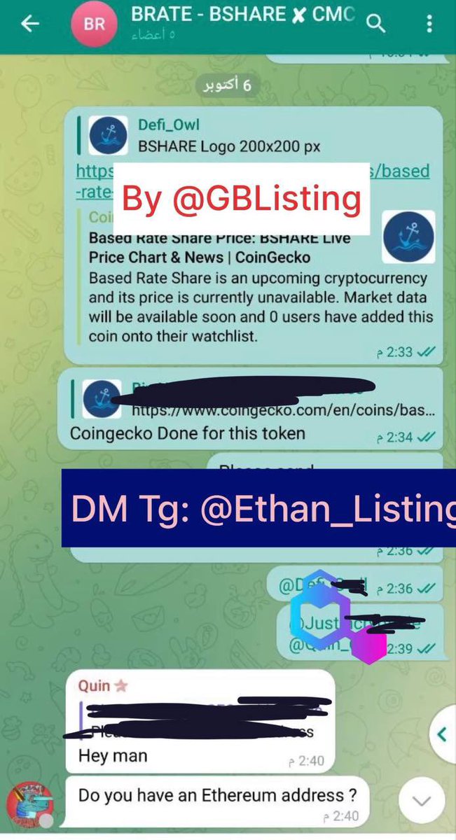 A very Big Congrats to $BSHARE Project and thier active community on being officially Listed CoinGecko at 10/10/2023 16:00(UTC)  Through GBListing Agency.

💎GBListing Official Contact :
👑-Website gblisting.agency 
✈️ -Main Channel t.me/GBListing

✅ -Official