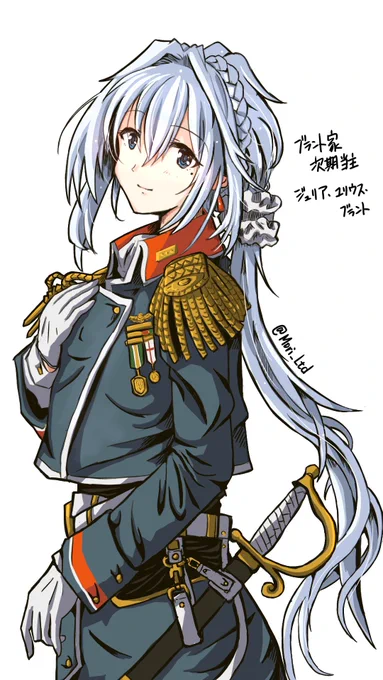 #うちの子の恋愛ゲームがあったら誰を攻略したいですか

彼女とデートするため、機械化混成一個中隊を相手にするゲームですがよろしければご意見どうぞ。 